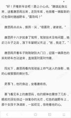 菲律宾中国律师事务所电话联系人